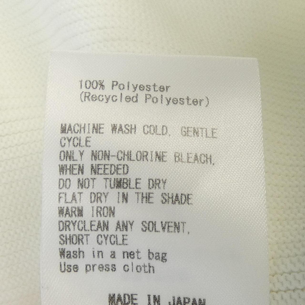 シーエフシーエル CFCL CF005KH006 ワンピース