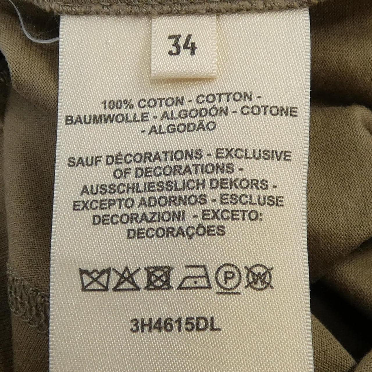 エルメス HERMES モザイク MOSAIQUE 3H4615DL Tシャツ