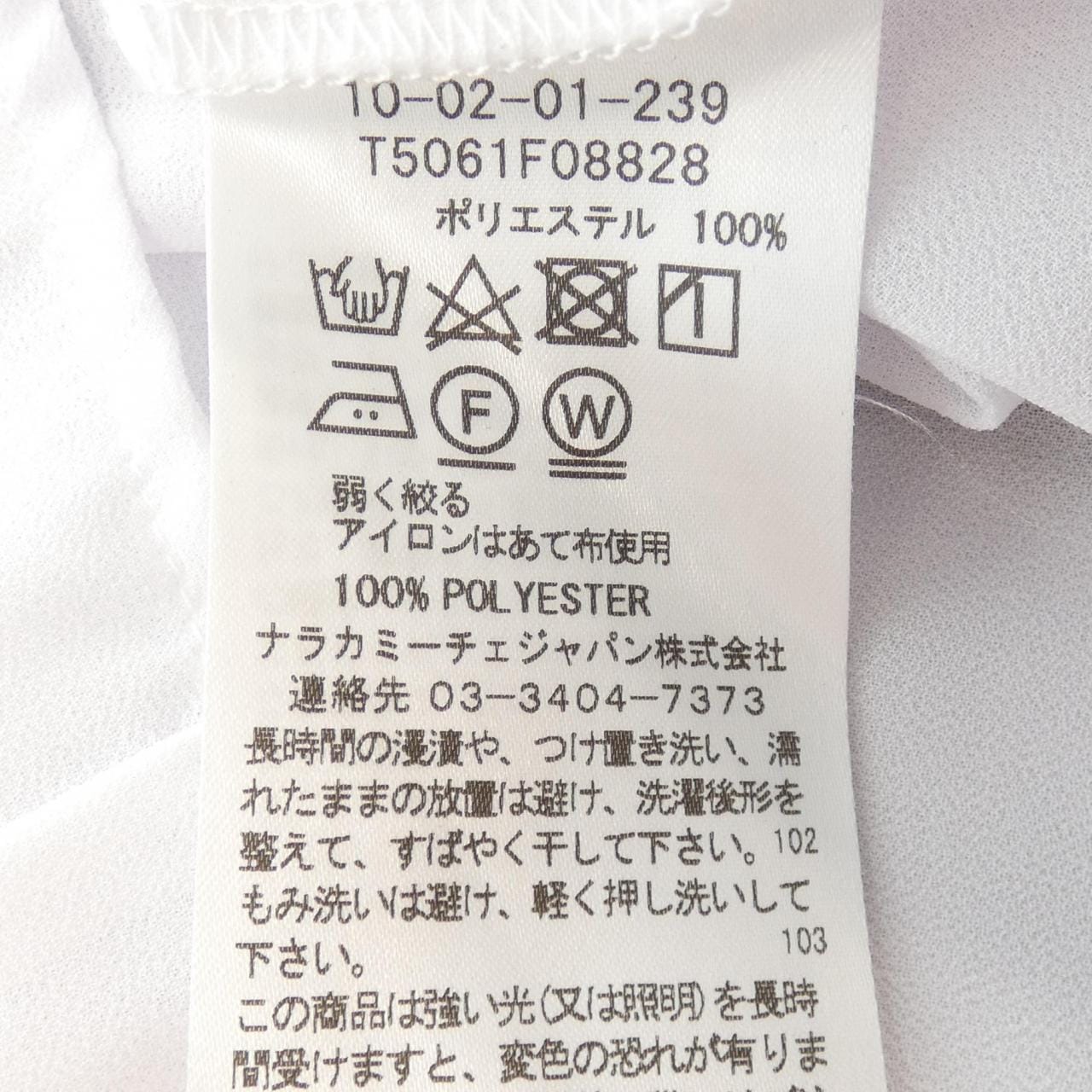 ナラカミーチェ naracamicie T5061F08828 シャツ