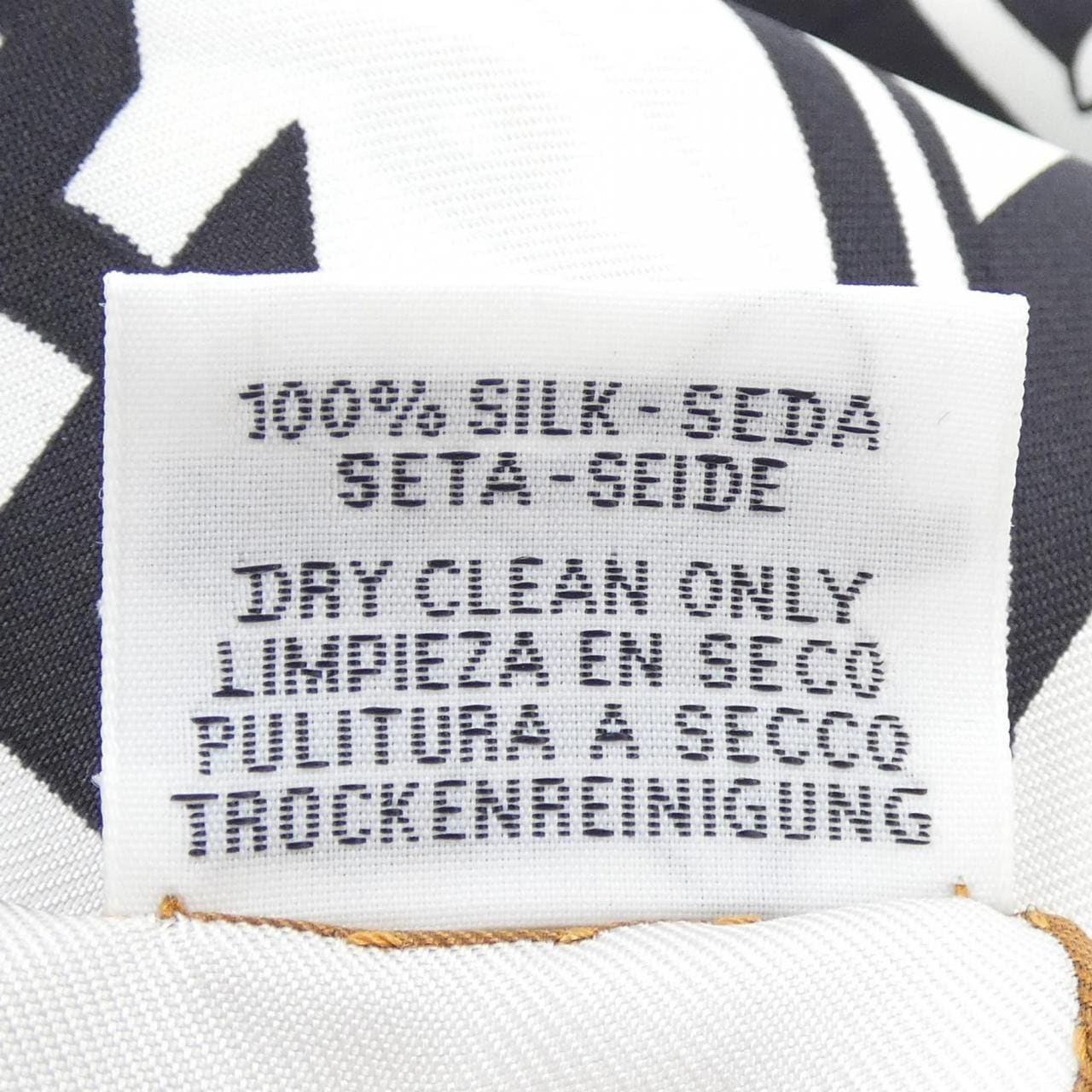 エルメス HERMES LA RPROMENADE DU MATIN H923986S カレダブルフェイス140 ショール