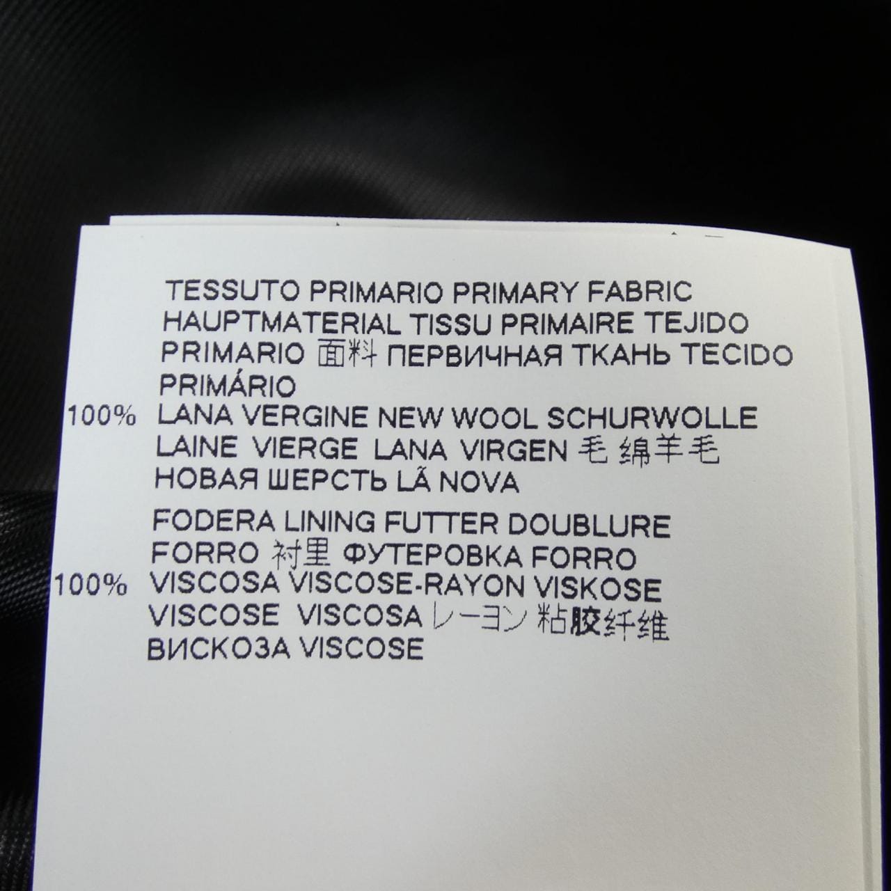 メゾンマルジェラ Maison Margiela S51CU0068 ワンピース
