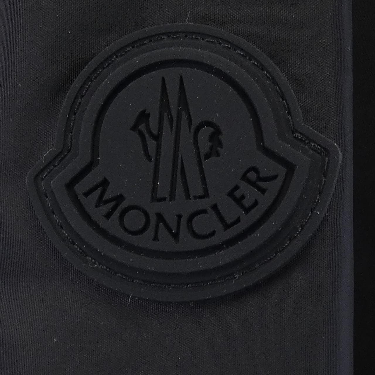 モンクレール MONCLER GRANIER ブルゾン