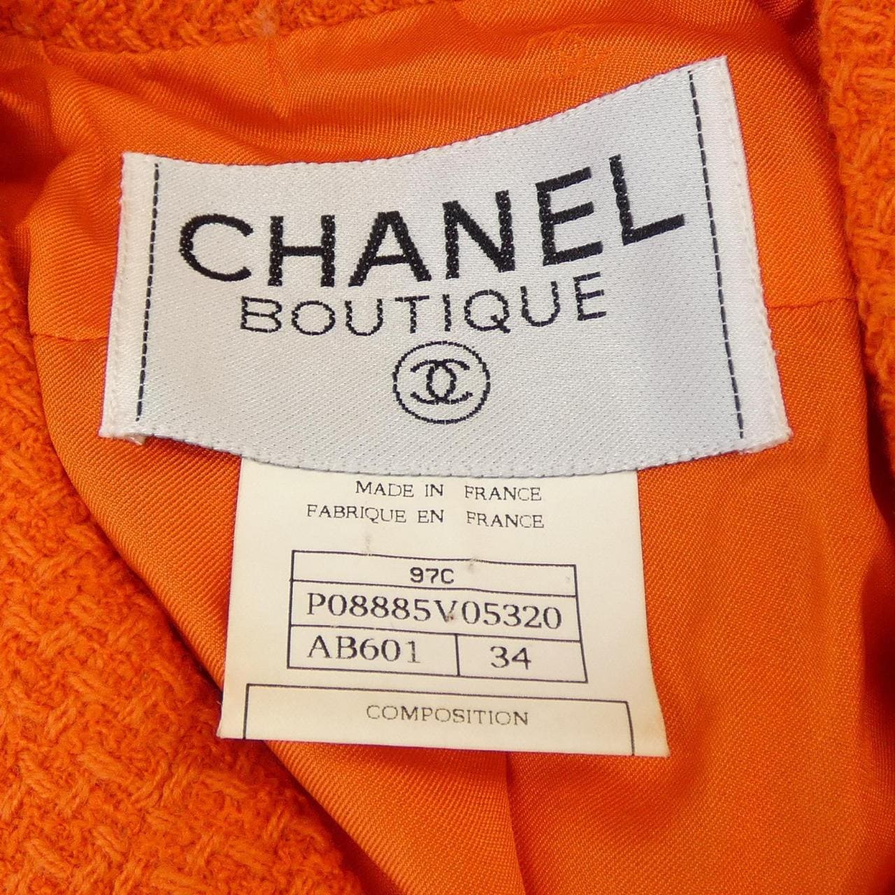 【ヴィンテージ】シャネル CHANEL P08885V05320 97C ジャケット