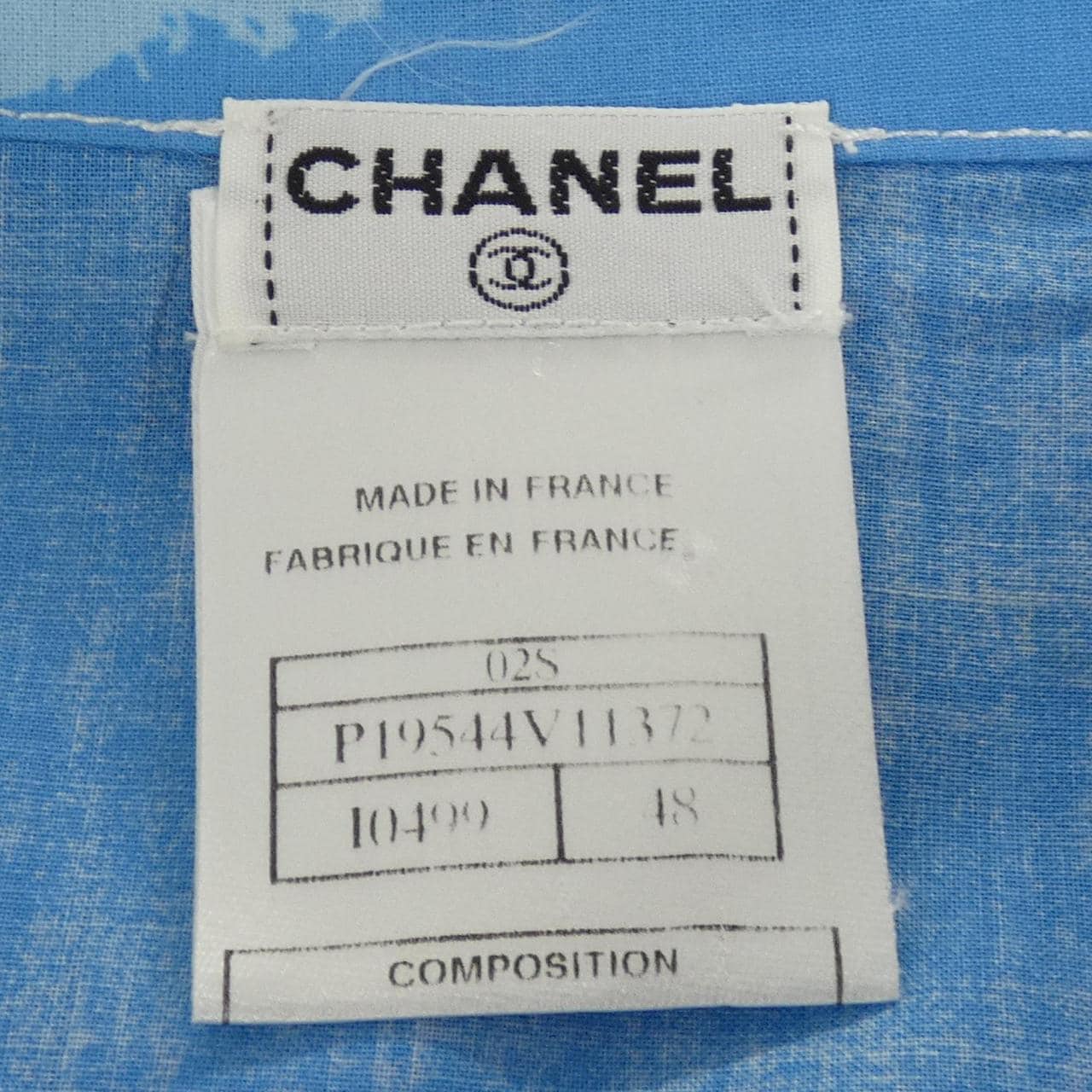 【ヴィンテージ】シャネル CHANEL P19544V11372 02S S/Sシャツ