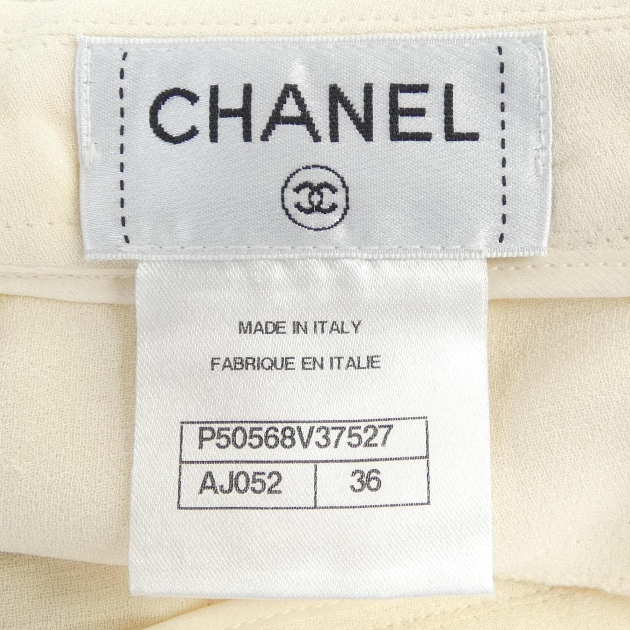 シャネル CHANEL P50568V37527 パンツ