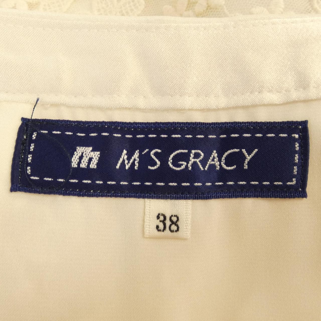 エムズグレーシー M'S GRACY スカート