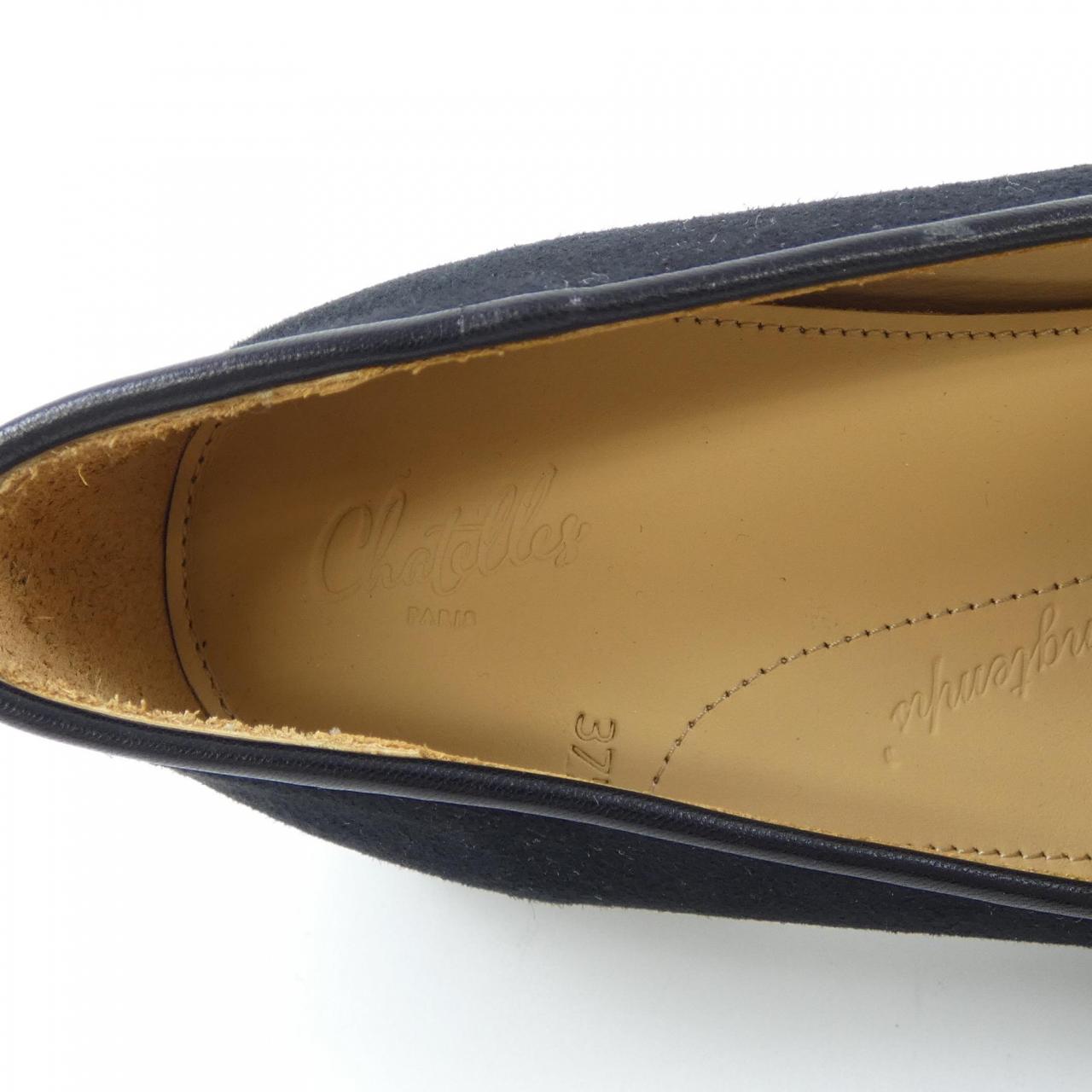 Chatelles Chatelles鞋