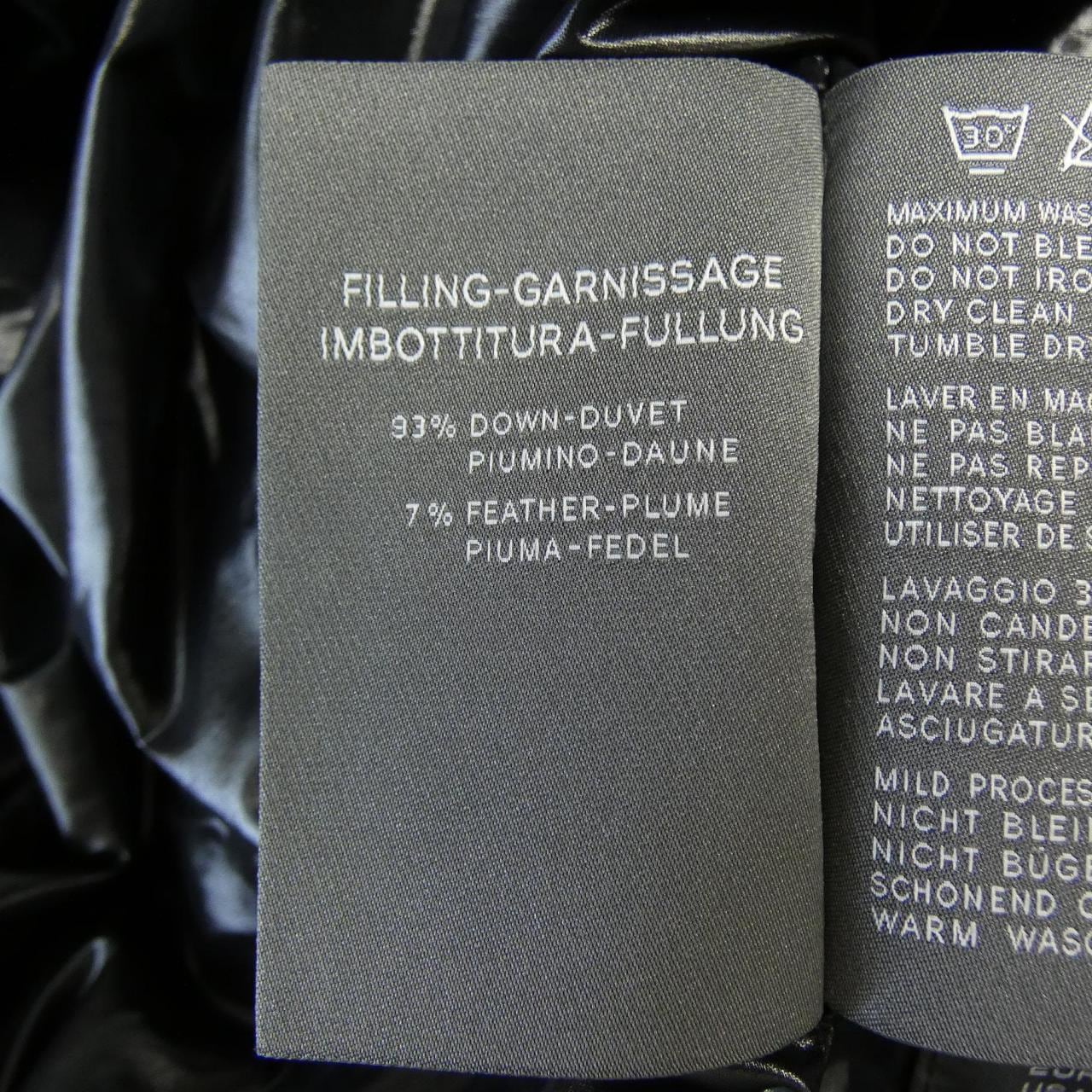 デュベティカ DUVETICA ダウンジャケット