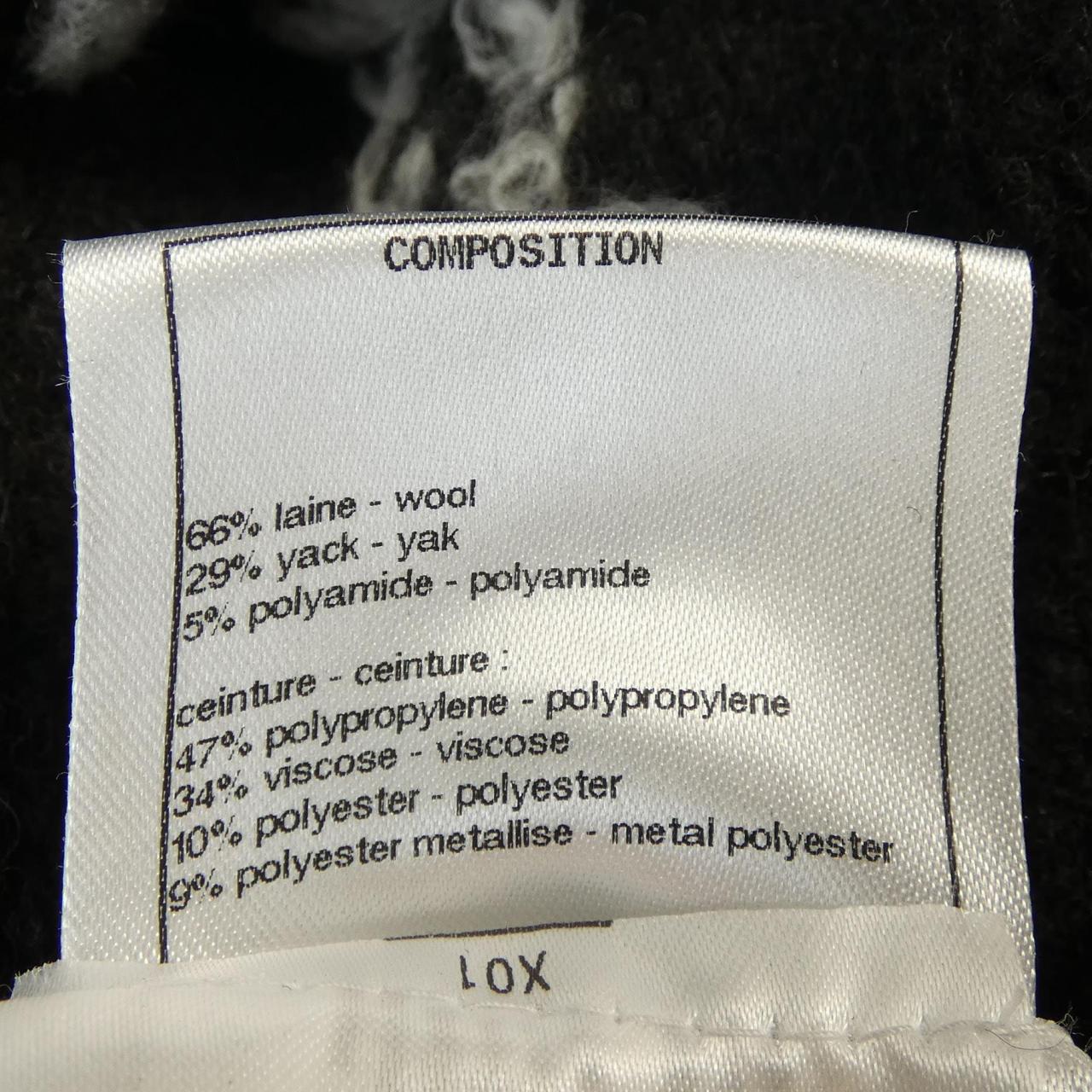 シャネル CHANEL P62539K48055 19K スカート