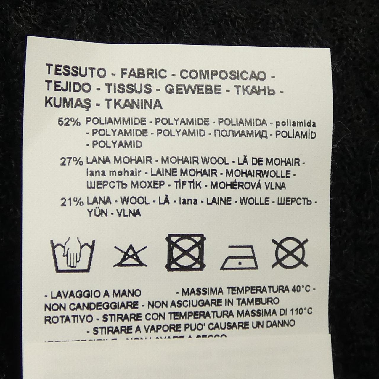 エンポリオアルマーニ EMPORIO ARMANI ニット