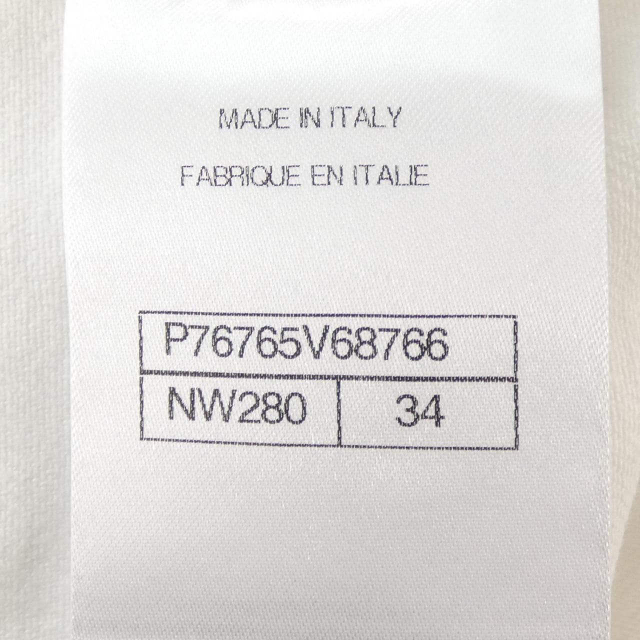 シャネル CHANEL P76765V68766 ジーンズ