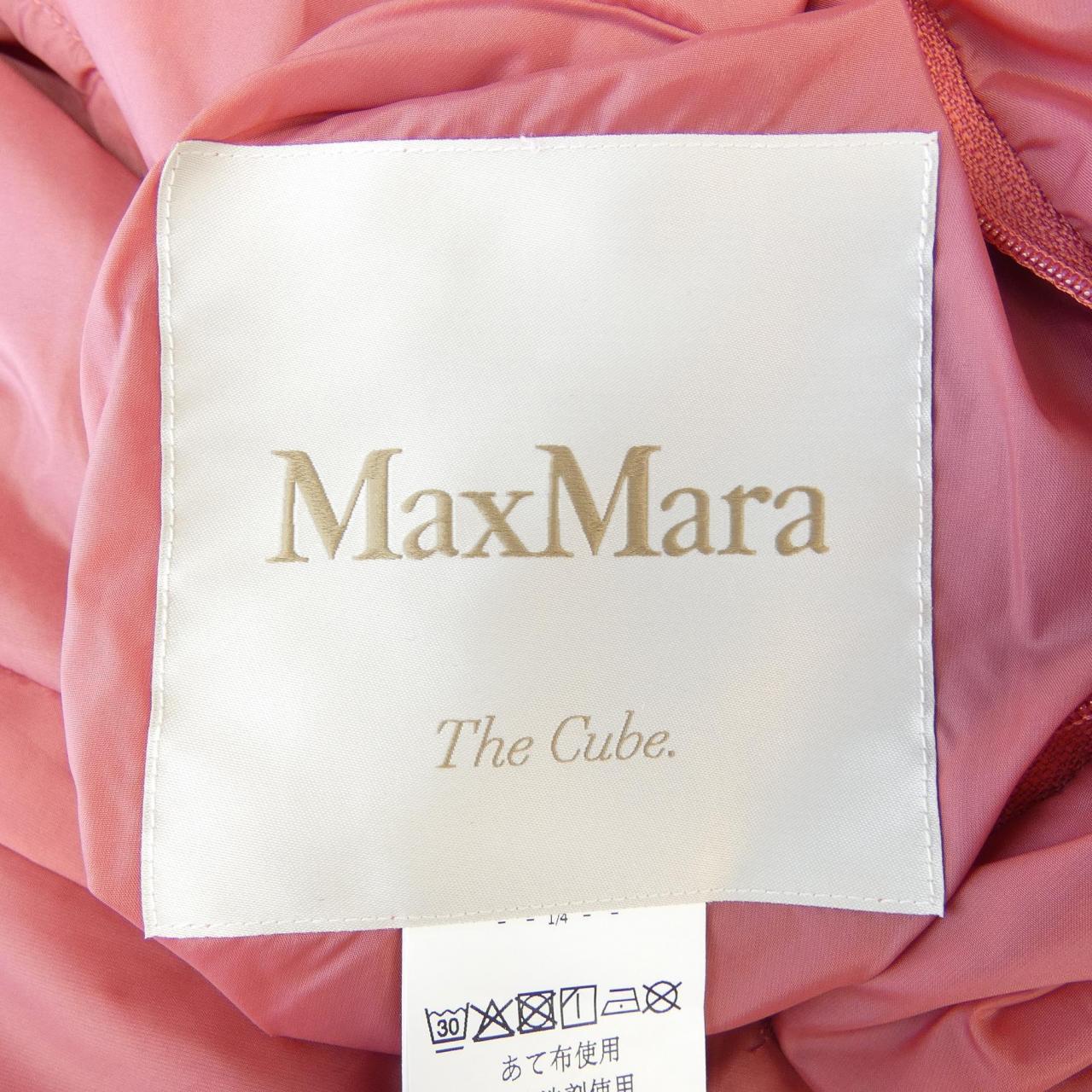 マックスマーラ Max Mara ジャケット