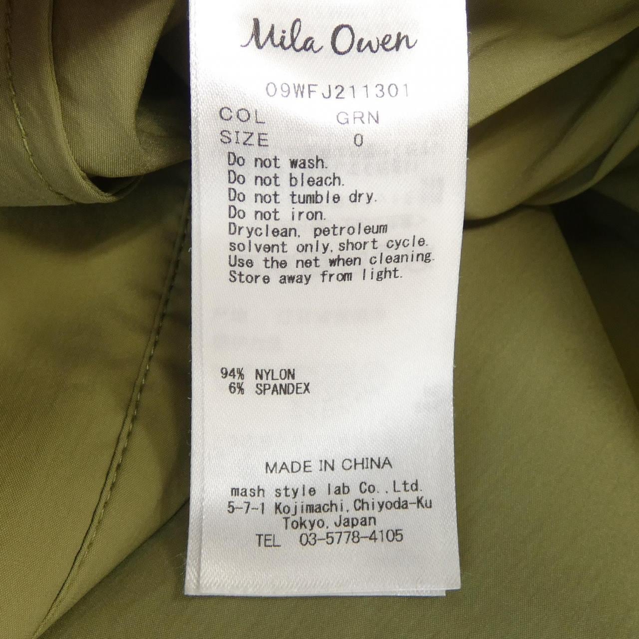 ミラオーウェン MILA OWEN ブルゾン