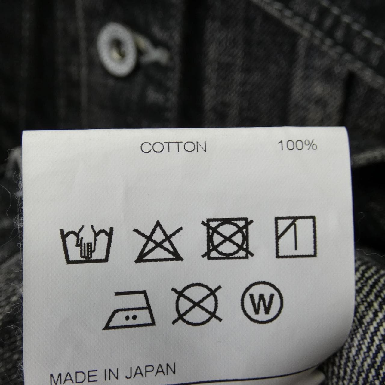 ネイバーフッド NEIGHBORHOOD 231XBNH-JKM02 デニムジャケット