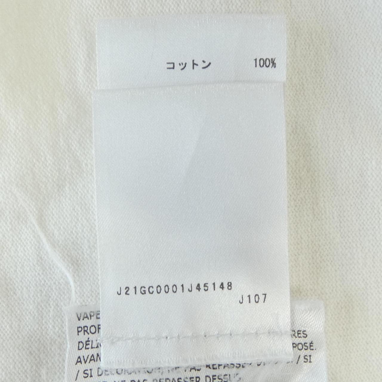 ジルサンダー JIL SANDER J21GC0001 J45148 Tシャツ