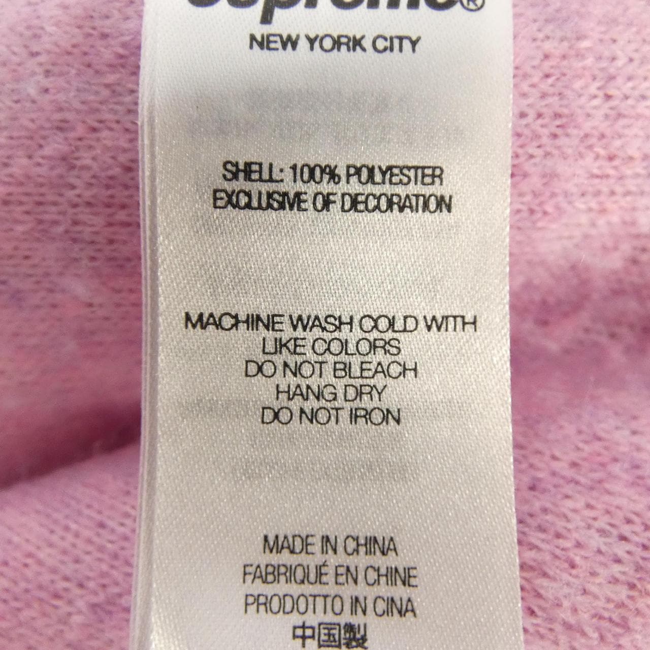 シュプリーム SUPREME ARC HALF ZIP FLEECE ブルゾン