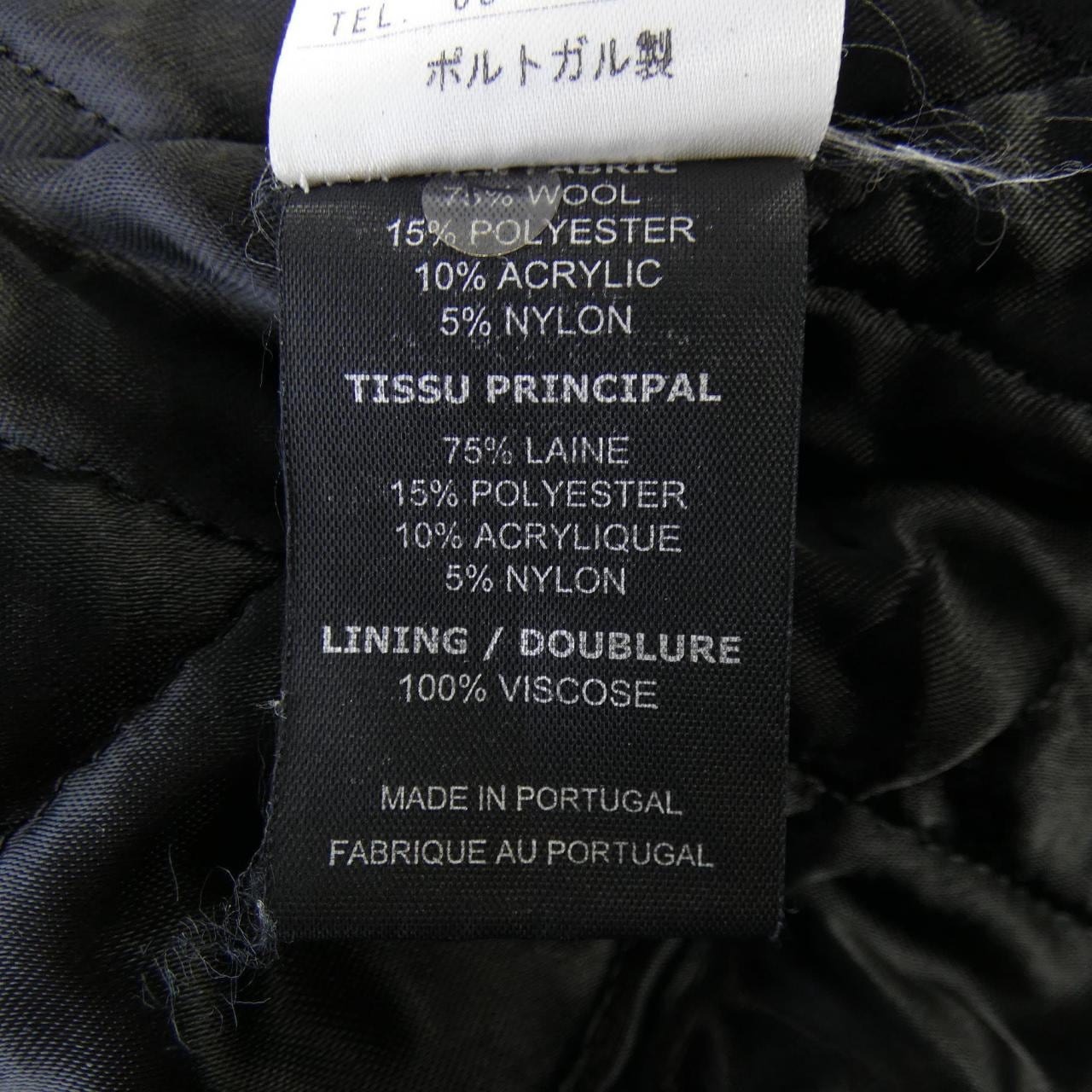 ヴェトモン VETEMENTS WAH18SH5 ジャケット