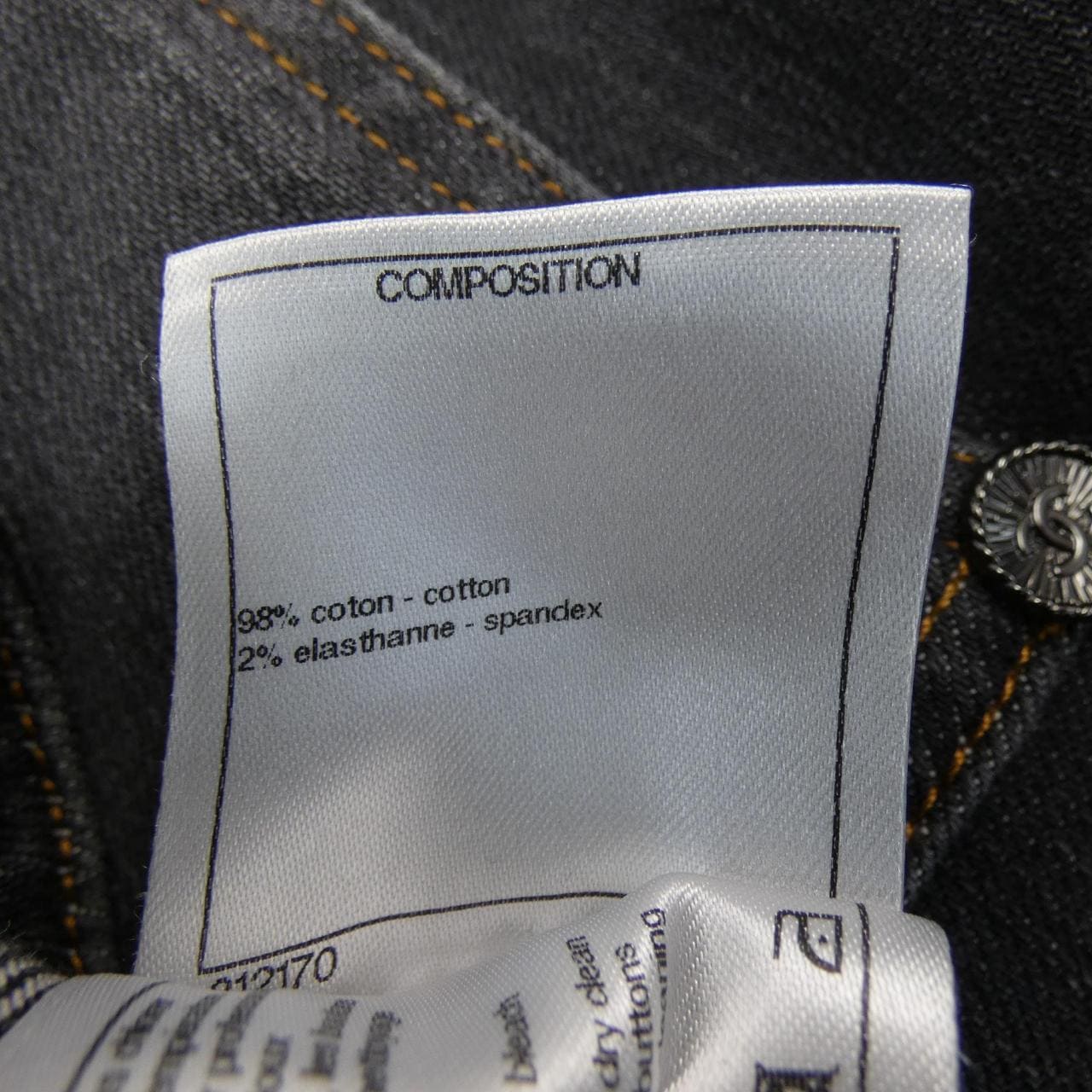 シャネル CHANEL P49878V37062 ジーンズ