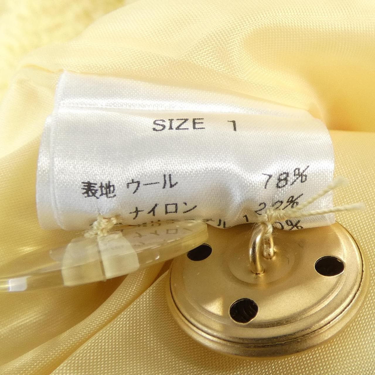 シーニュ Cygne ジャケット