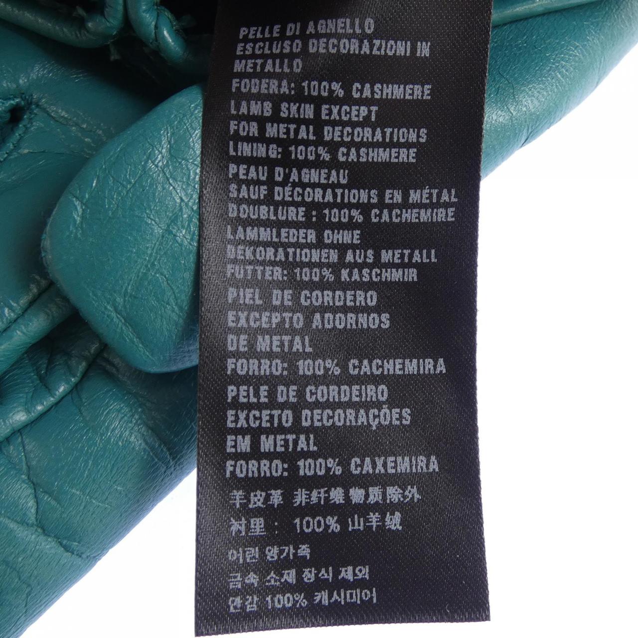 プラダ PRADA 2GG137 2DWZ GLOVE