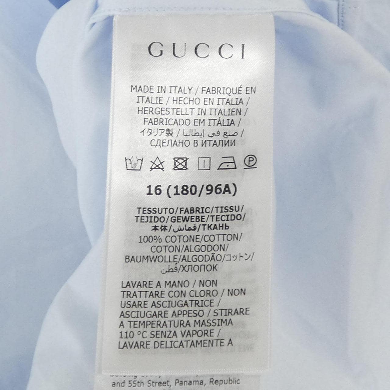 グッチ GUCCI 685979 ZAJFM シャツ