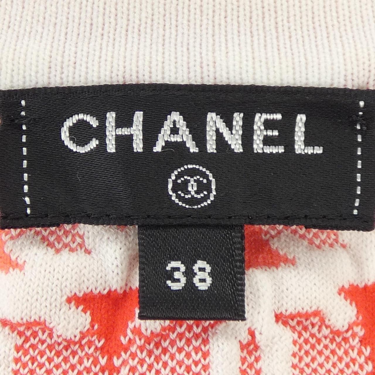 シャネル CHANEL P60693K46385 カーディガン