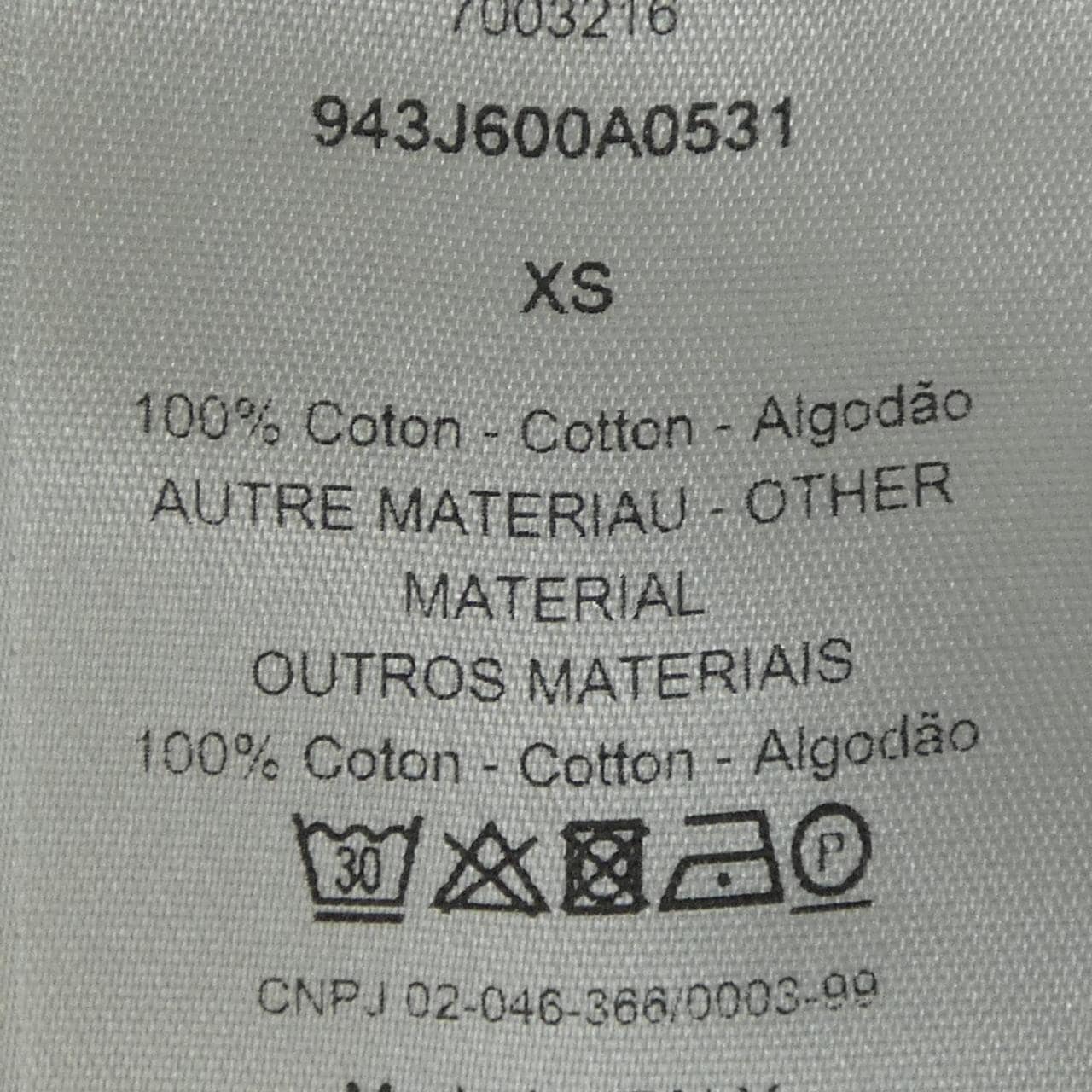 ディオール DIOR CD ICON 943J600A0531 パーカー