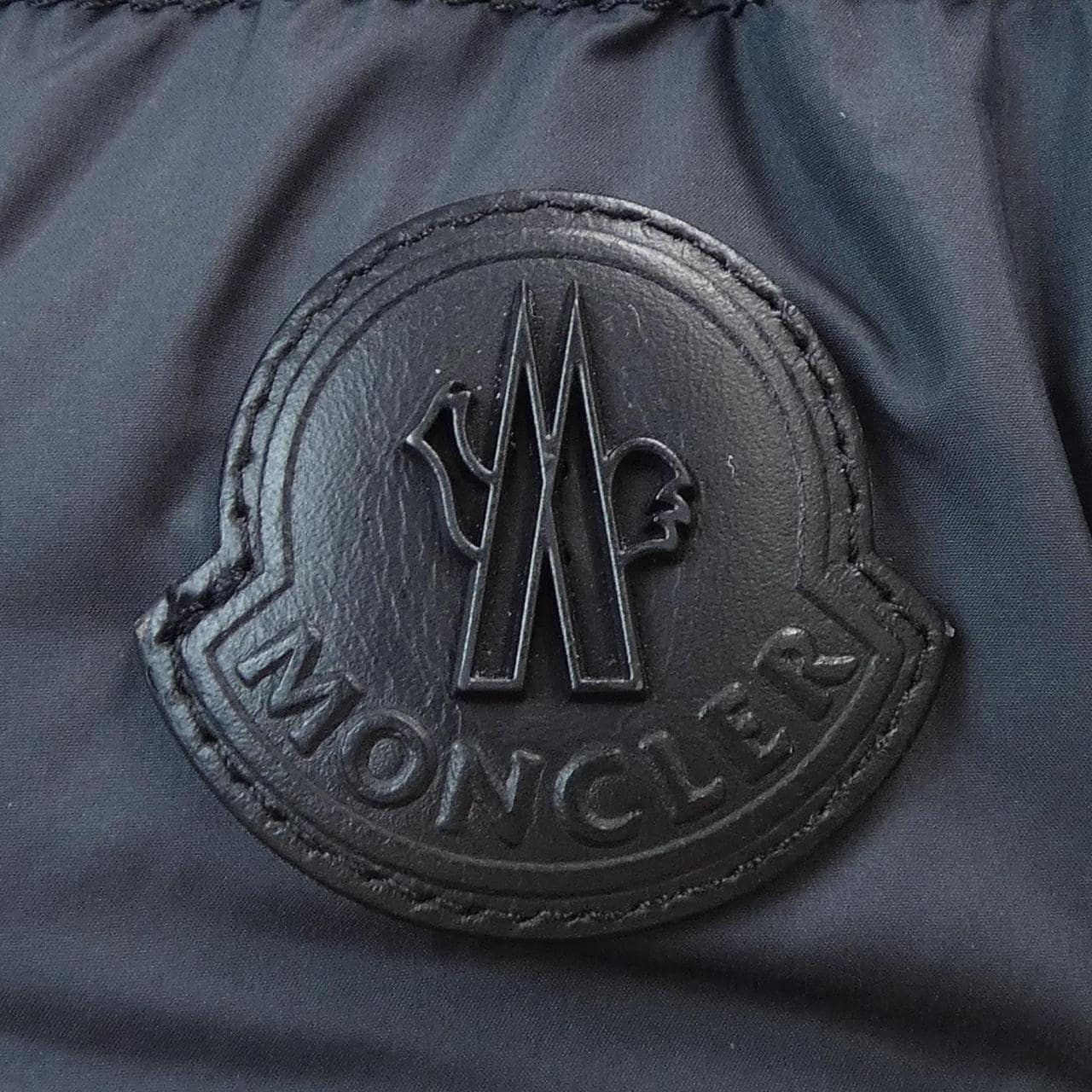 モンクレール MONCLER ARNEB ダウンジャケット