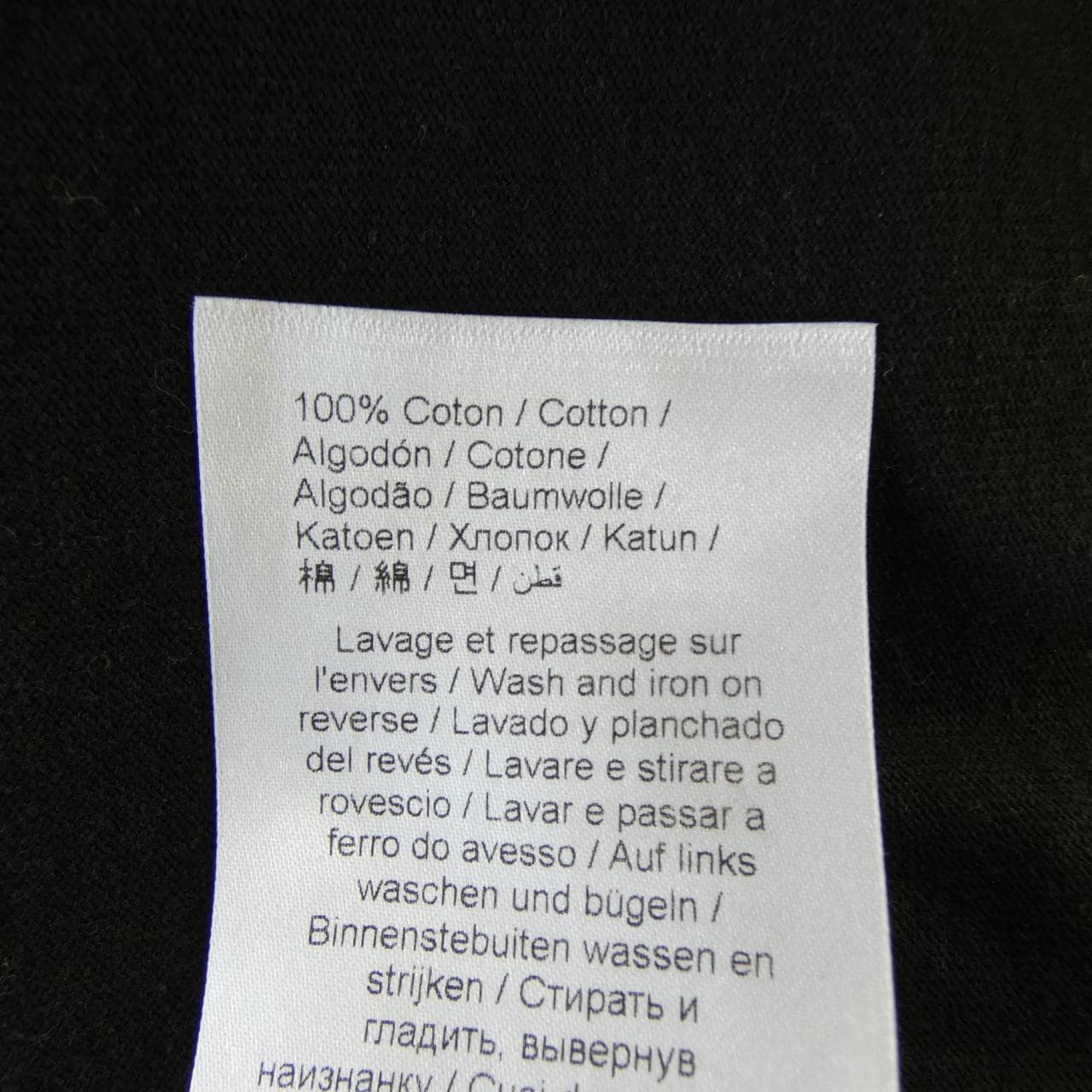 ケンゾー KENZO Tシャツ