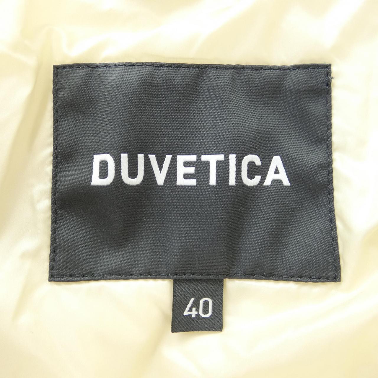 デュベティカ DUVETICA MIDENA ダウンジャケット