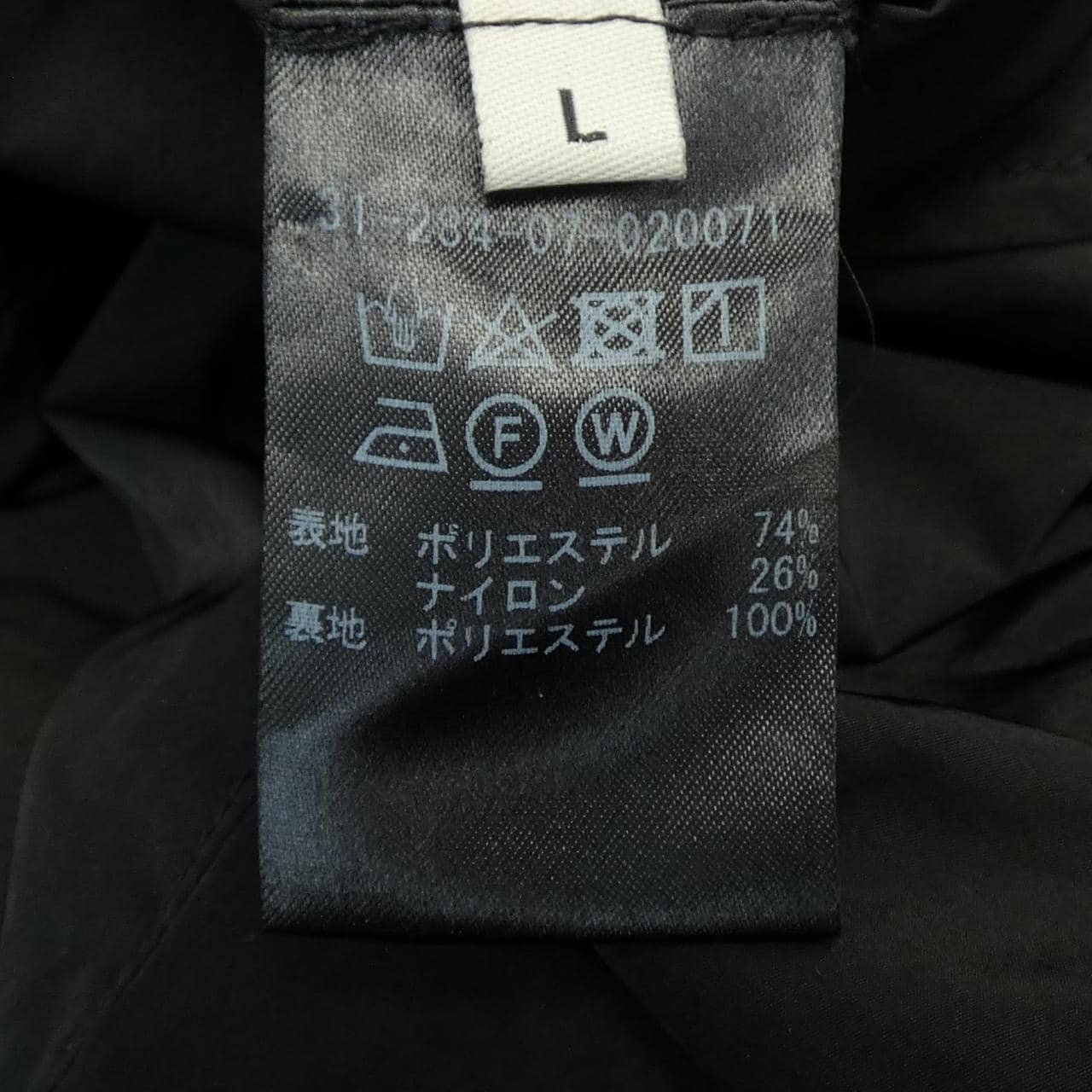 ワングラビティ one gravity パンツ