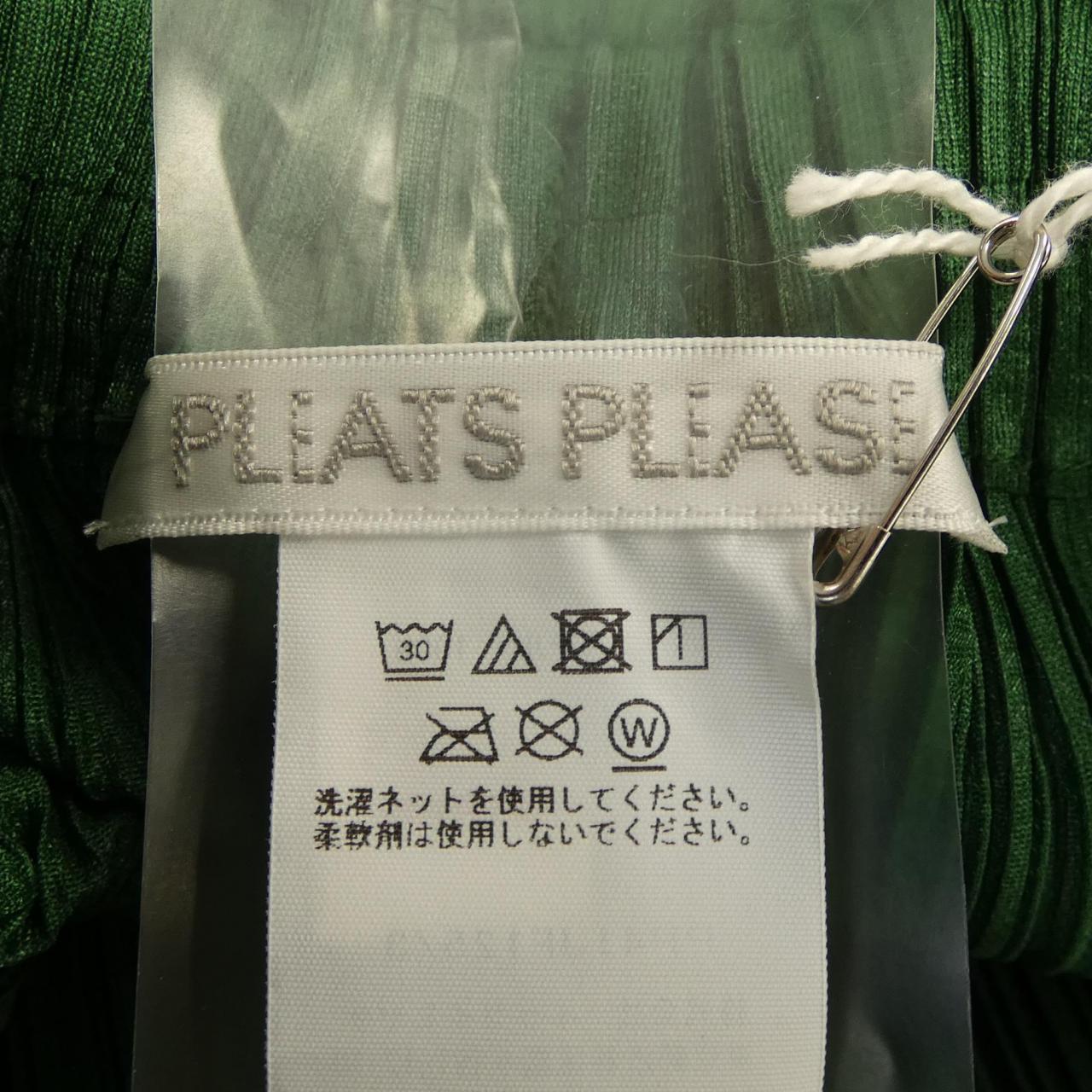 プリーツプリーズ PLEATS PLEASE PP41JF125 パンツ