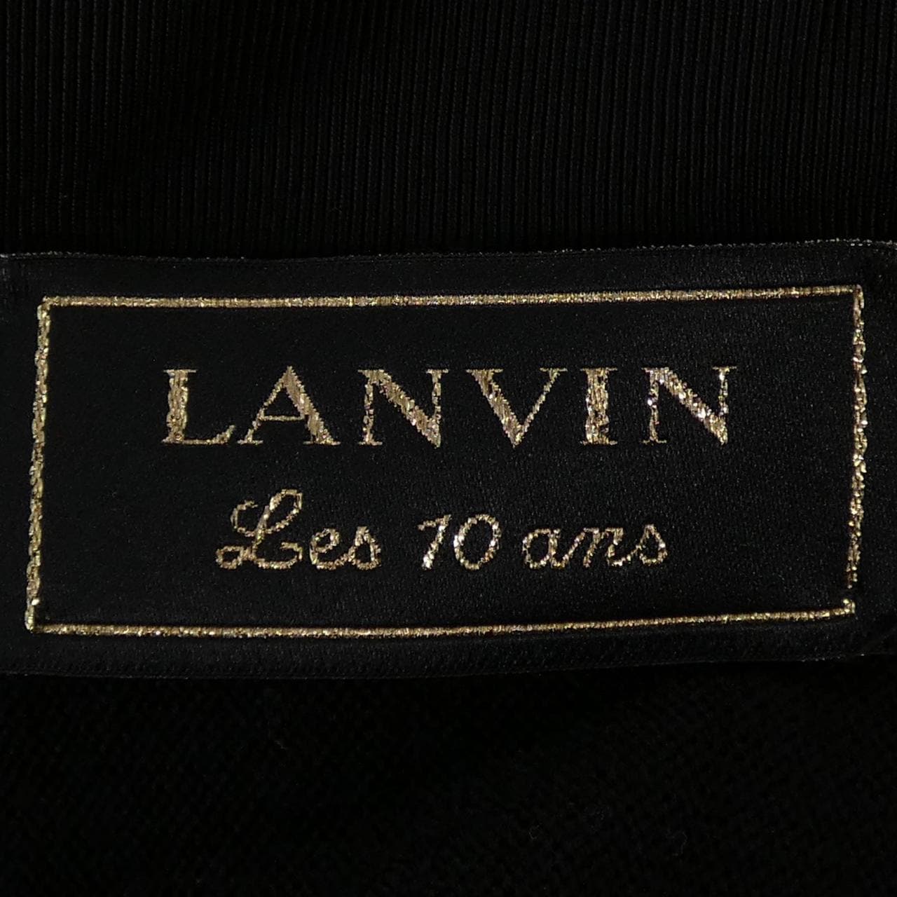ランバン LANVIN カーディガン