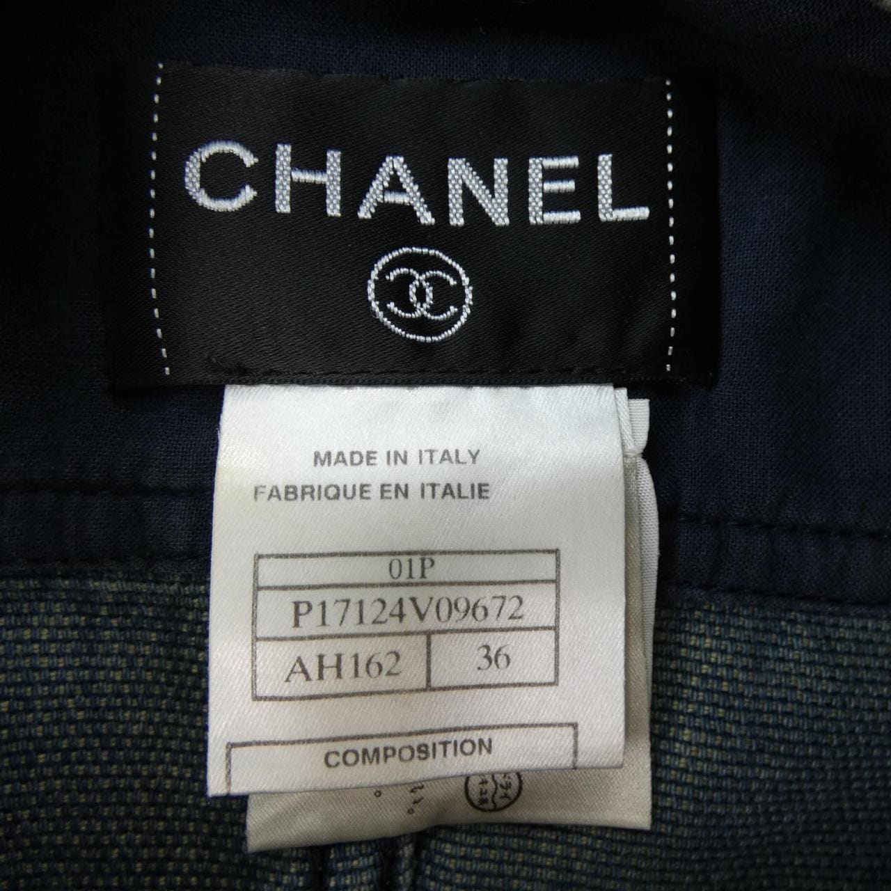 【ヴィンテージ】シャネル CHANEL P17124V09672 01P ワンピース