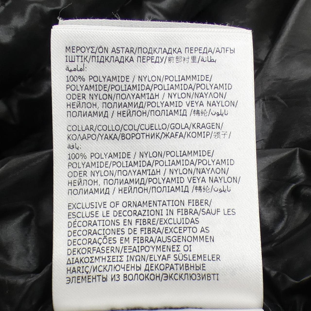 モンクレール MONCLER 10919B00016 ダウンジャケット