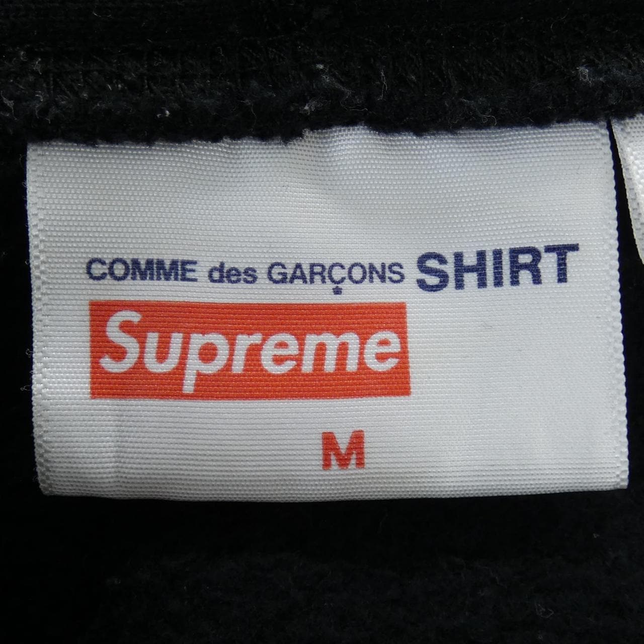 シュプリーム SUPREME COMME des GARCONS パーカー