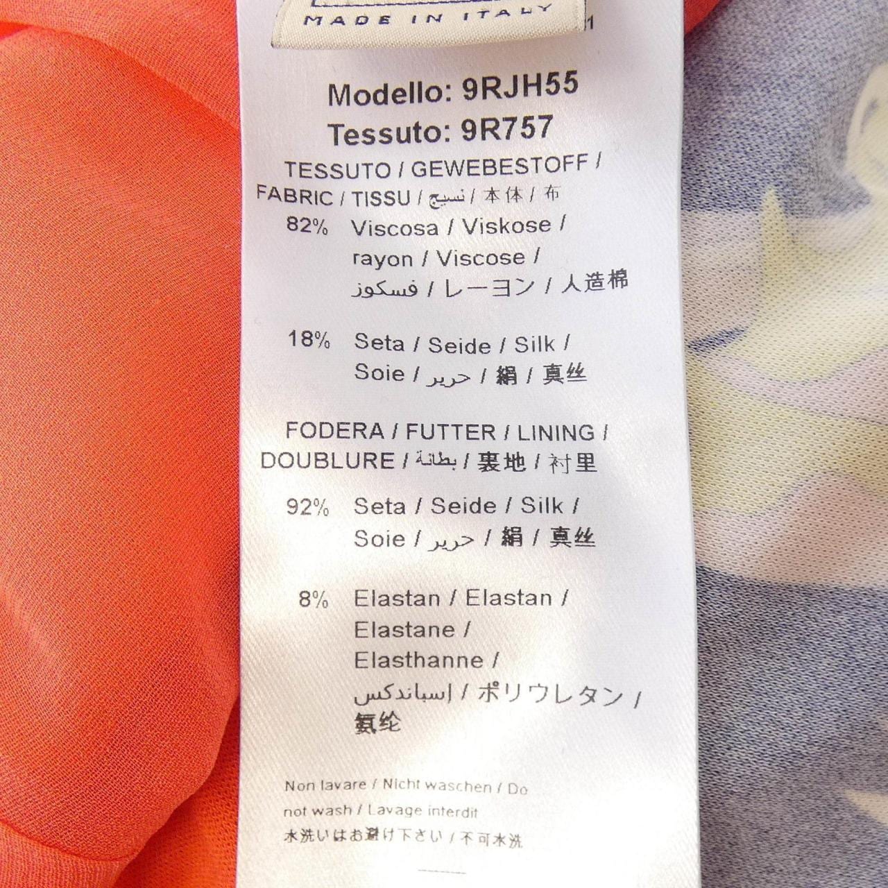 エミリオプッチ EMILIO PUCCI 9RJH55 ワンピース