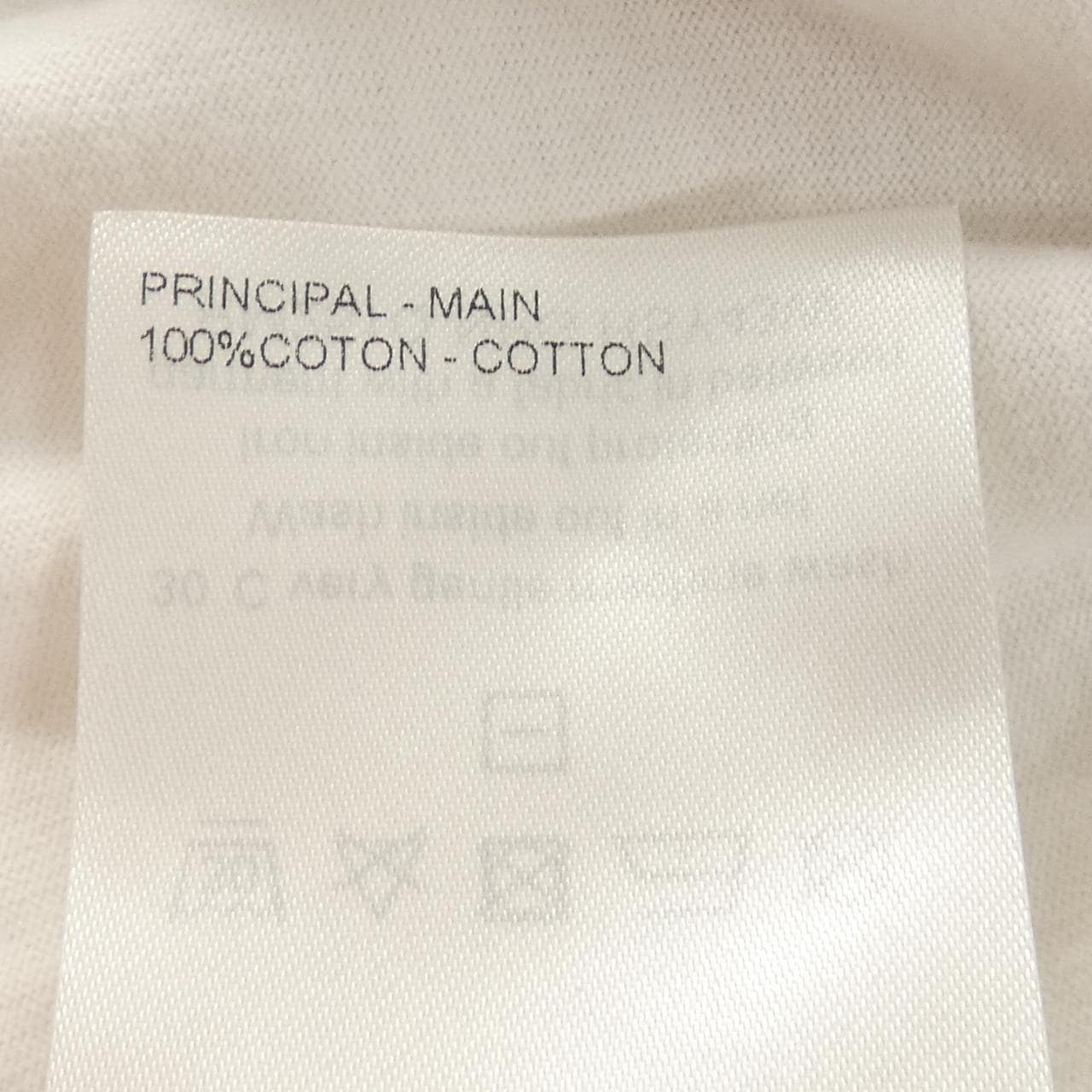 ルイヴィトン LOUIS VUITTON エンボスLVロングスリーブTシャツ HSY43WNPG Tシャツ