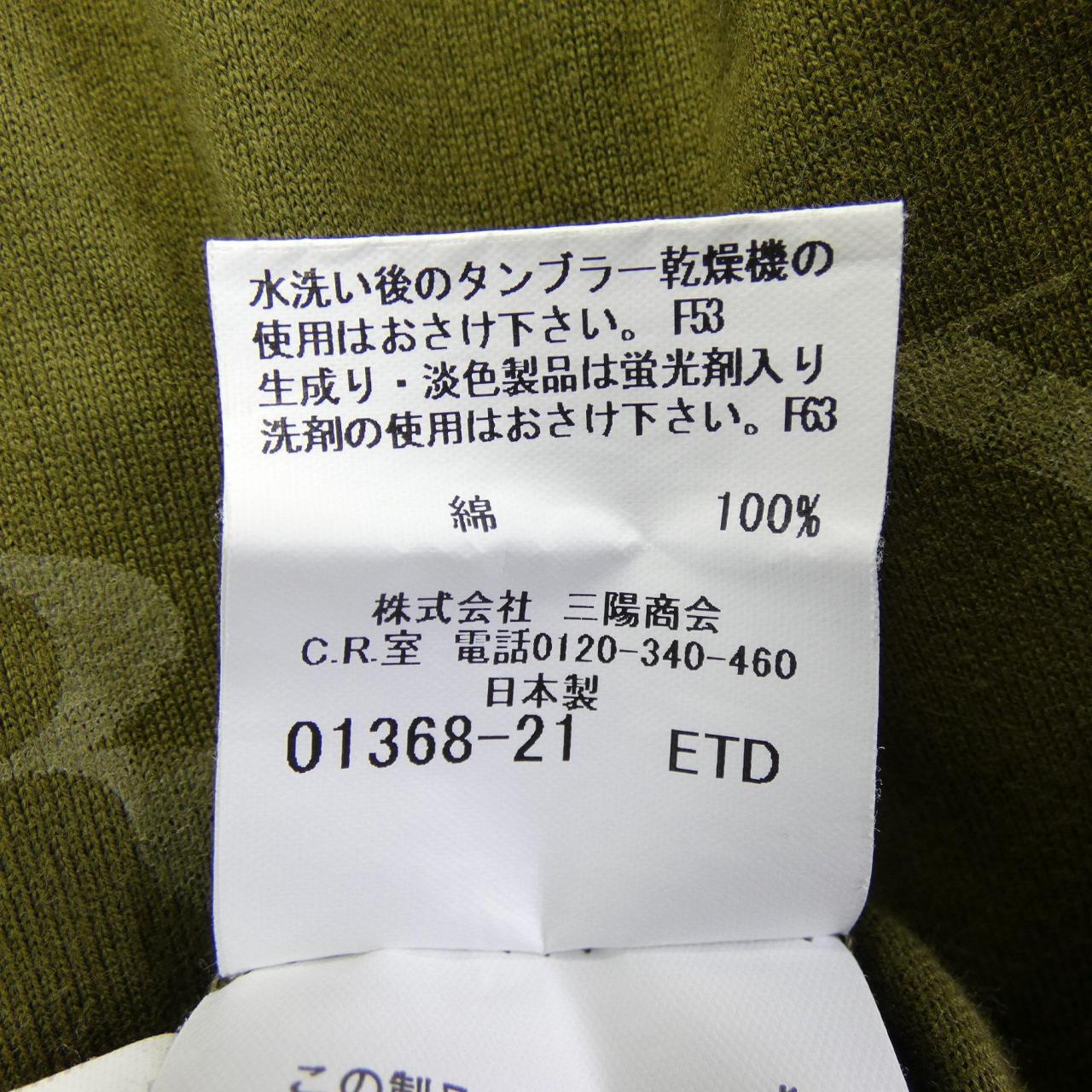 バーバリーロンドン BURBERRY LONDON Tシャツ