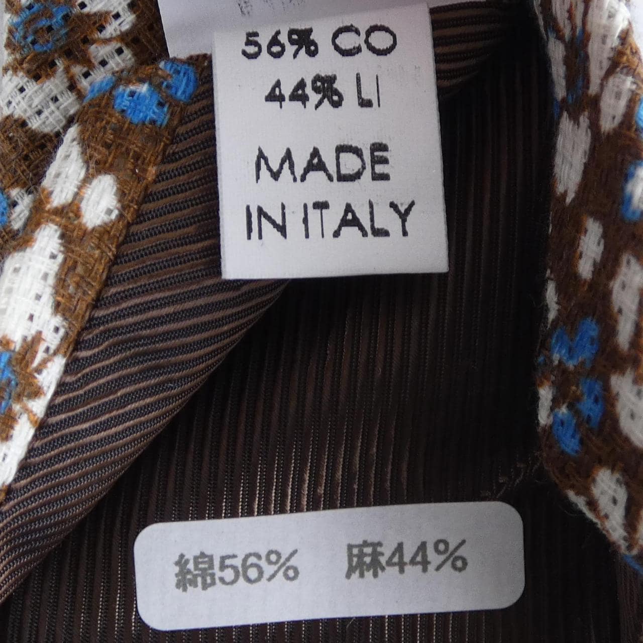 Luigi Borrelli LUIGI BORRELLI NECKTIE