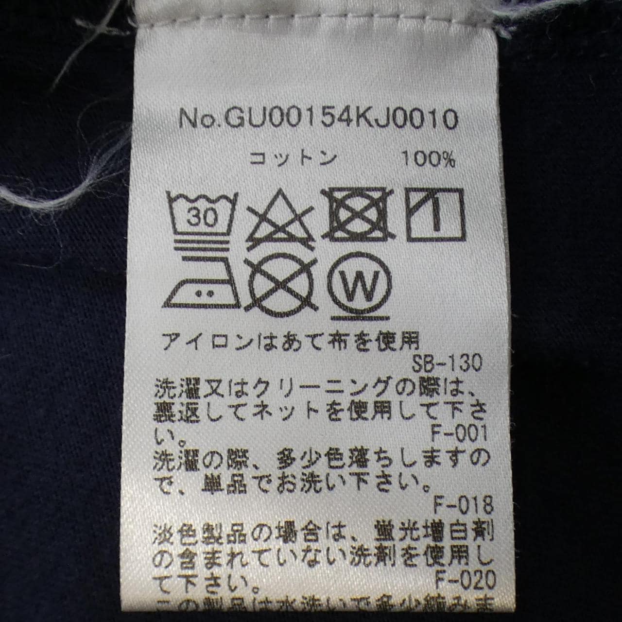 MAISON KITSUNE Kitsune T 恤
