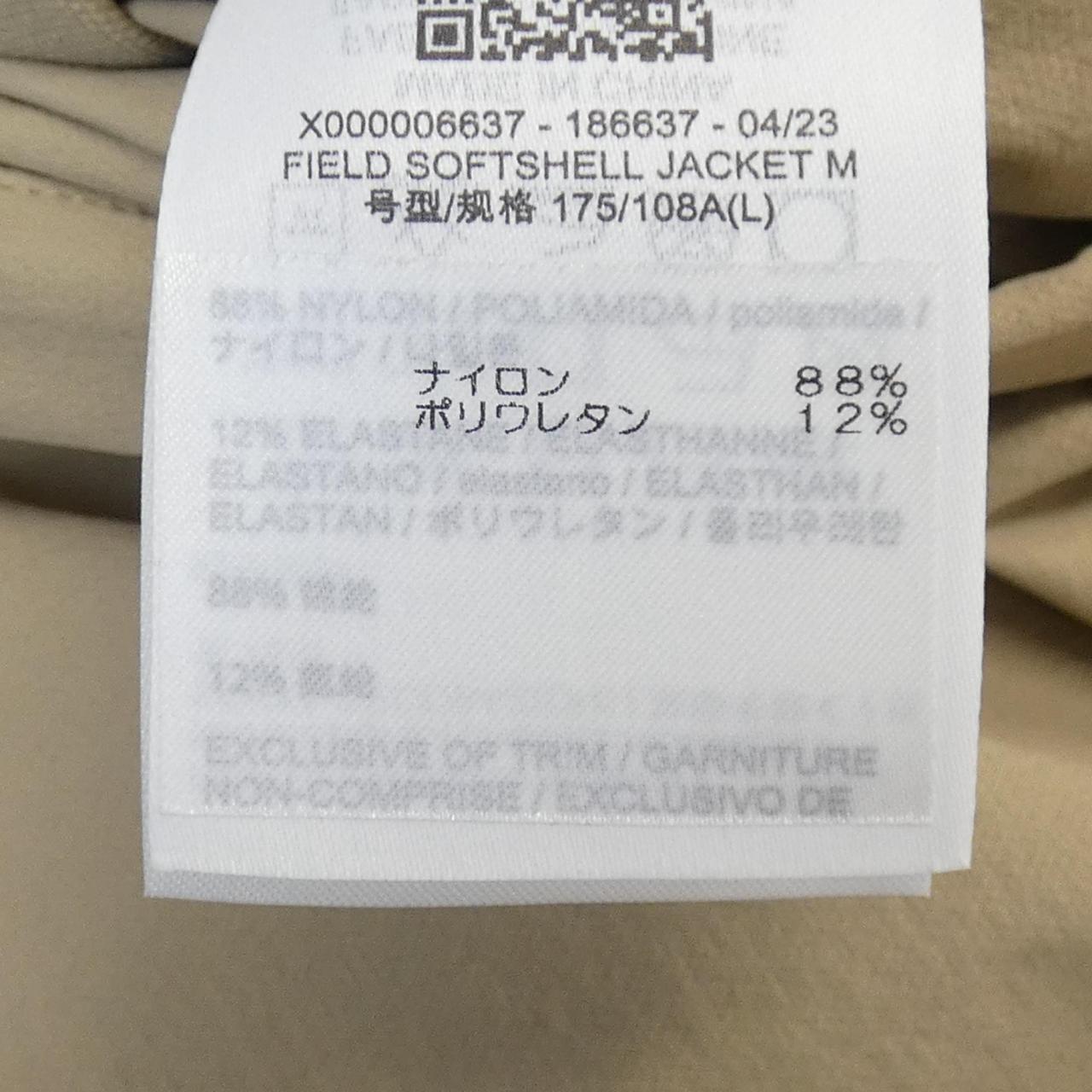 アークテリクスヴェイランス ARC'TERYX VEILANCE ジャケット