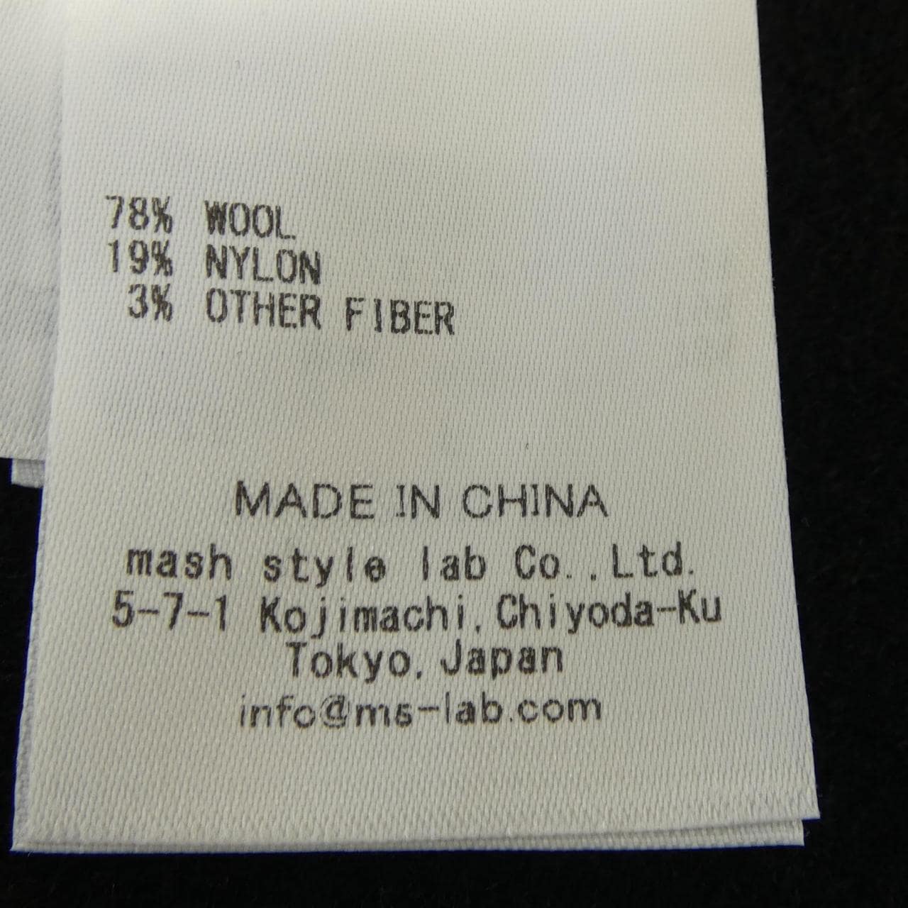 ファーファー fur fur コート