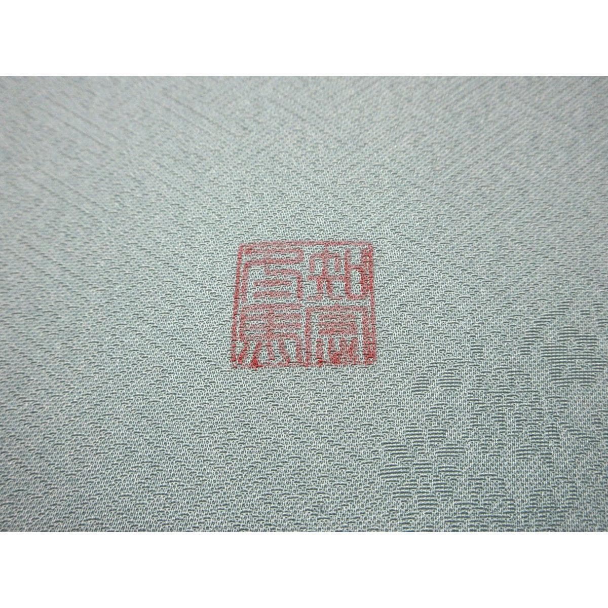 袋带知念冬马