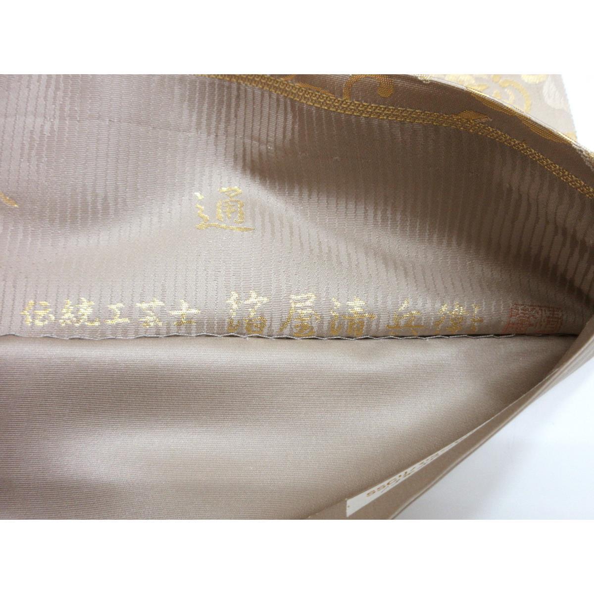 袋帯【箔屋清兵衛】