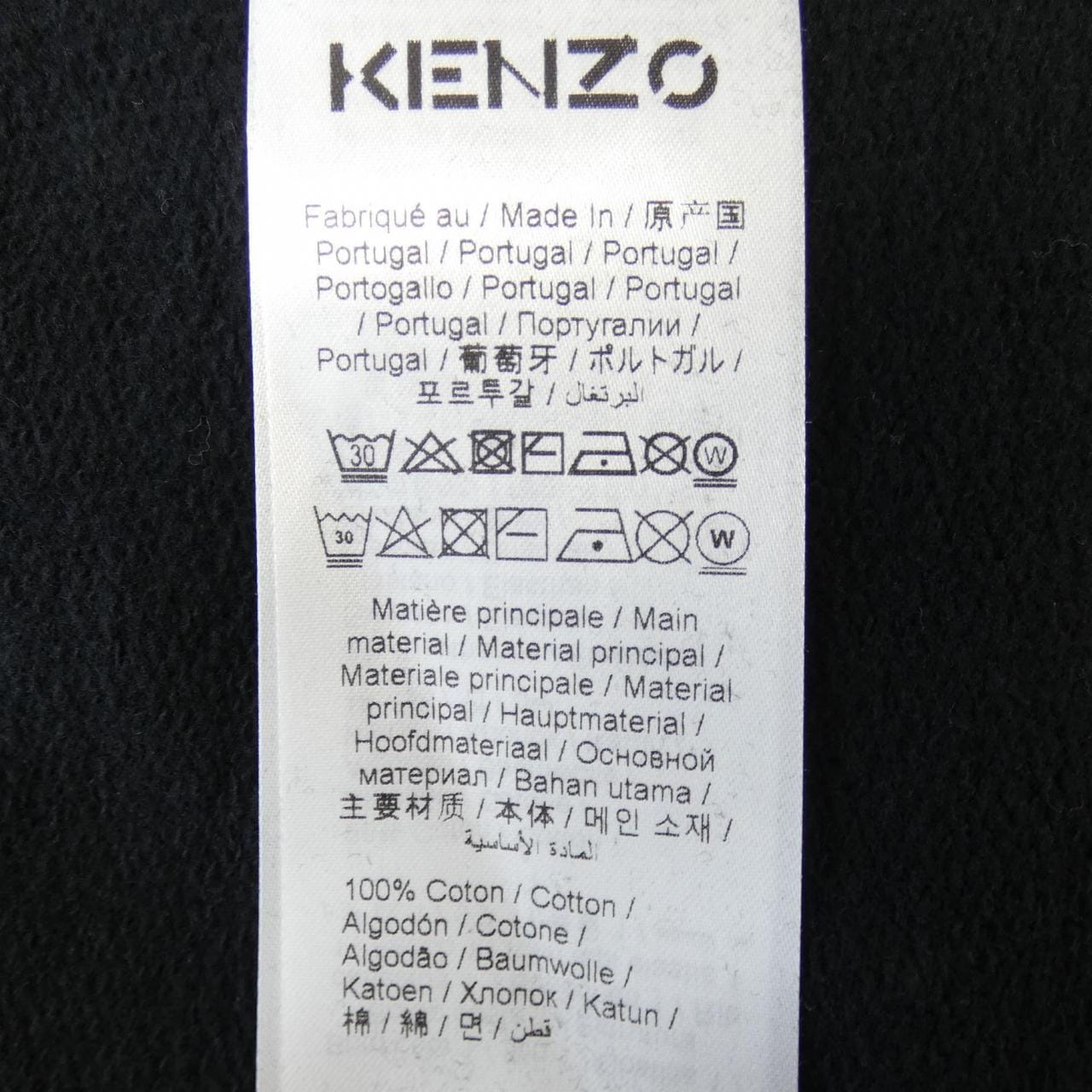 KENZO Sweatshirts