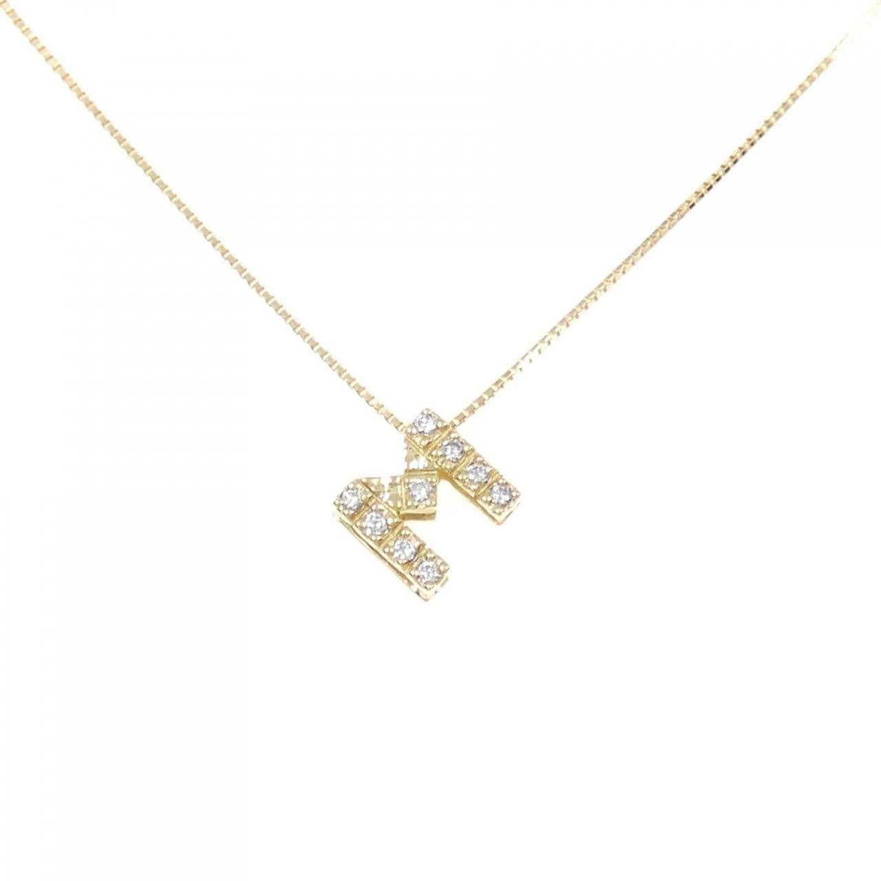 K18YG イニシャルM ダイヤモンド ネックレス 0.12CT