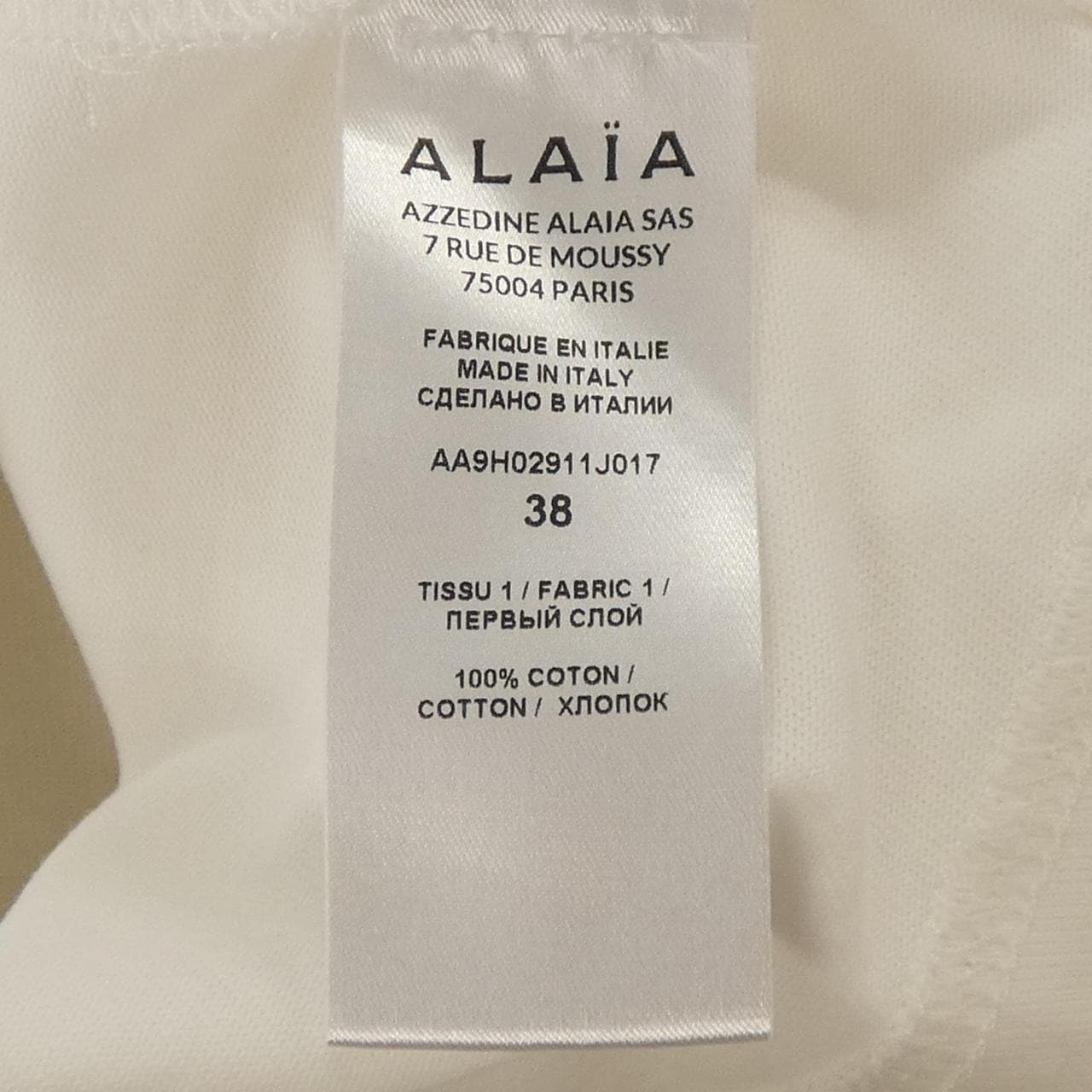 アライア ALAIA AA9H02911J017 Tシャツ