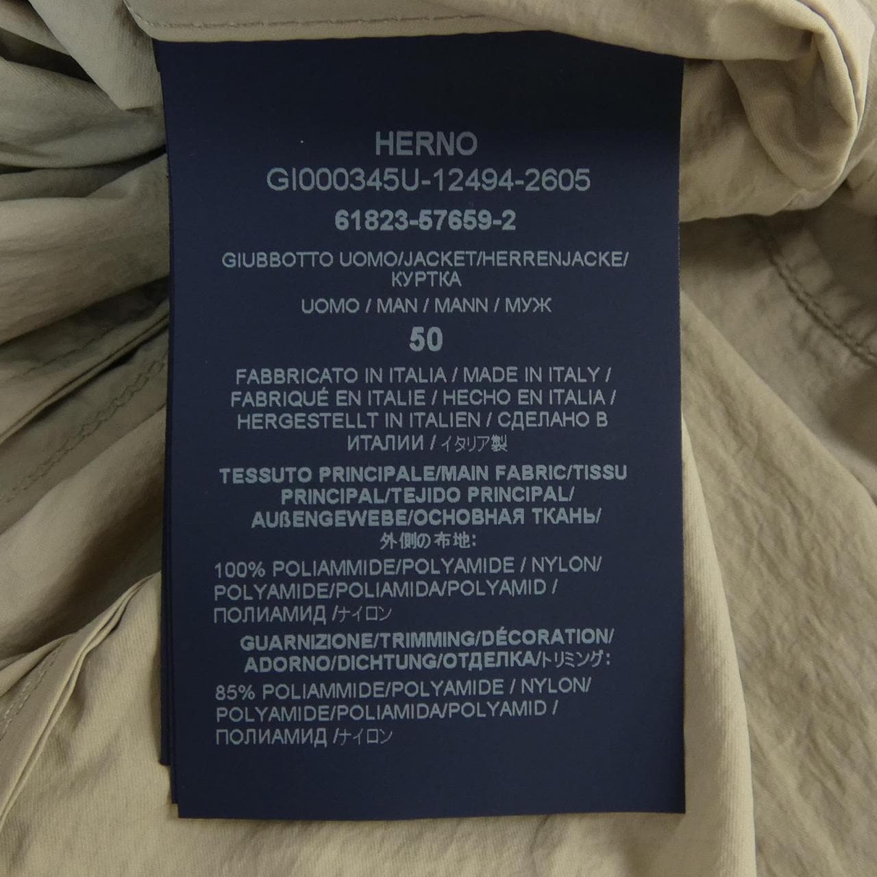 ヘルノ Herno GI000345U 12494 ジャケット