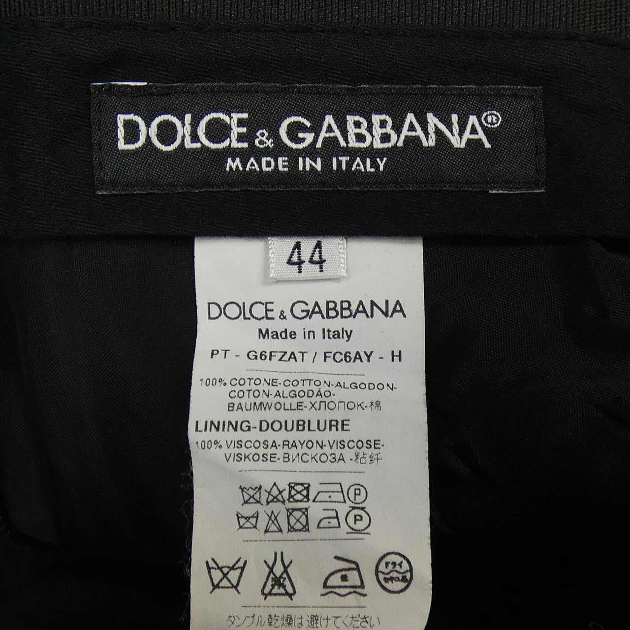 ドルチェアンドガッバーナ DOLCE&GABBANA G6FZAT FC6AY パンツ